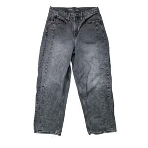 Old Navy Jeans Women’s 6 Black High Rise Barrel Leg Denim